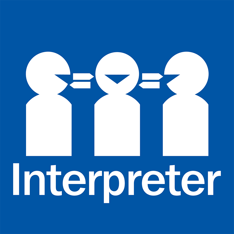 Interpreter symbol